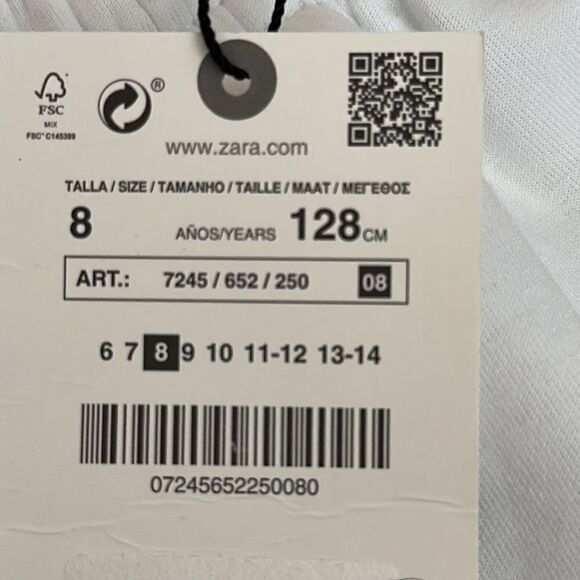 ZARA Kids | White | PLUSH PARACHUTE PANTS - Picture 5 of 7